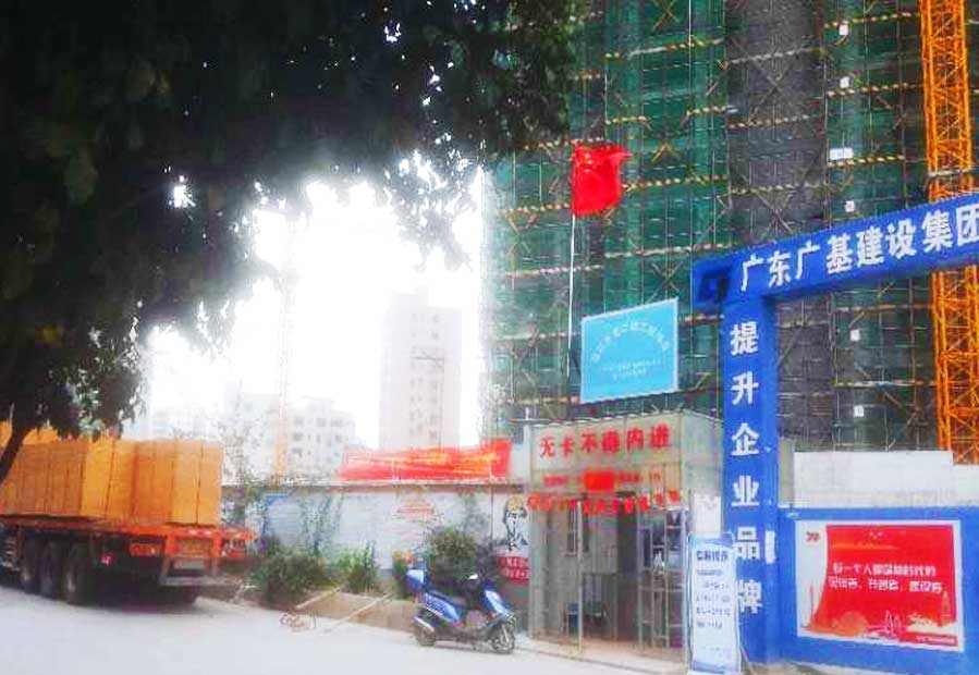 广东广州增城花园项目使用50000张建筑模板