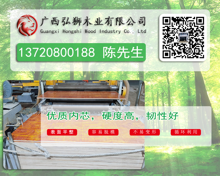 质量好