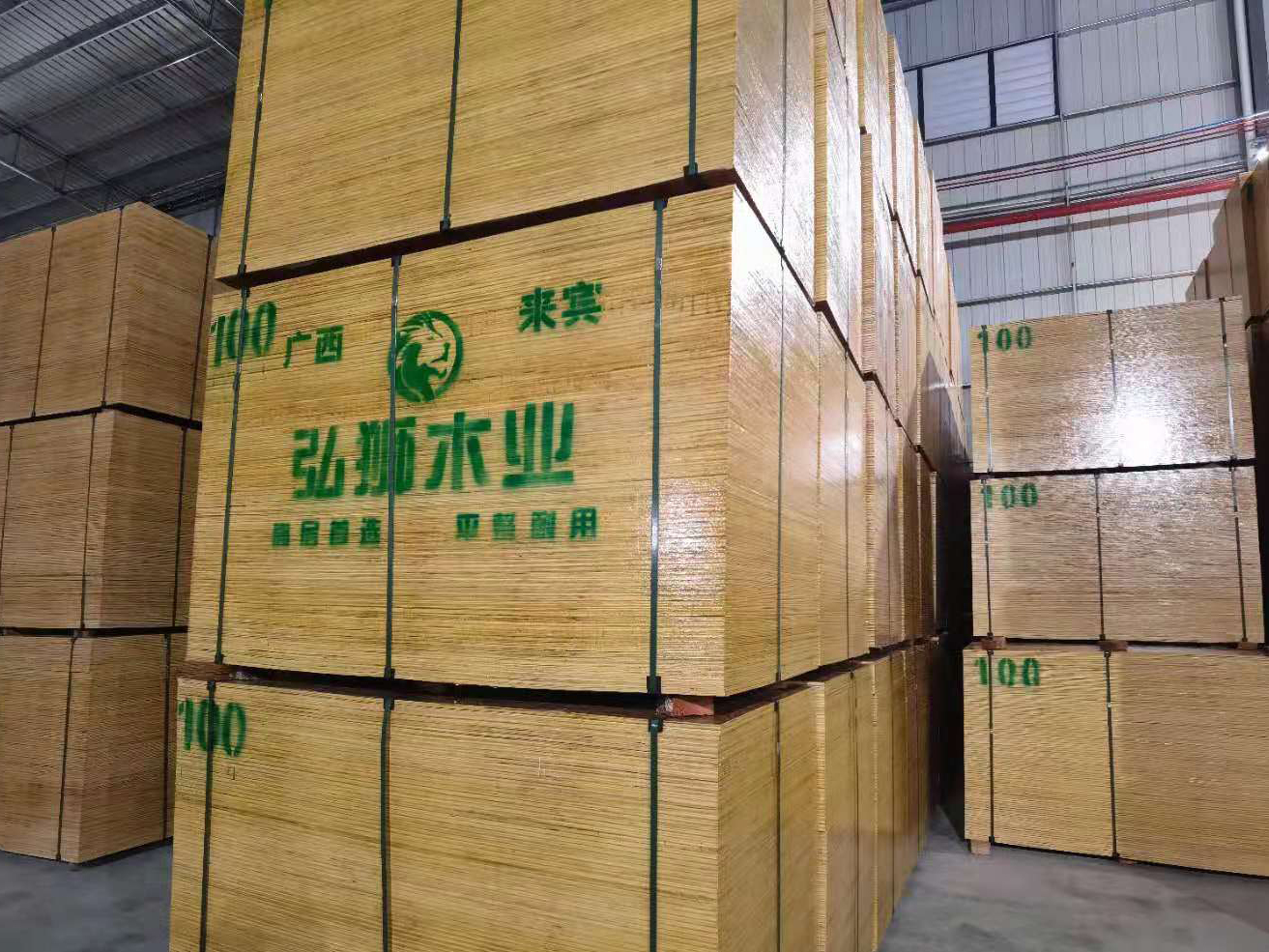 建筑专用木模板
